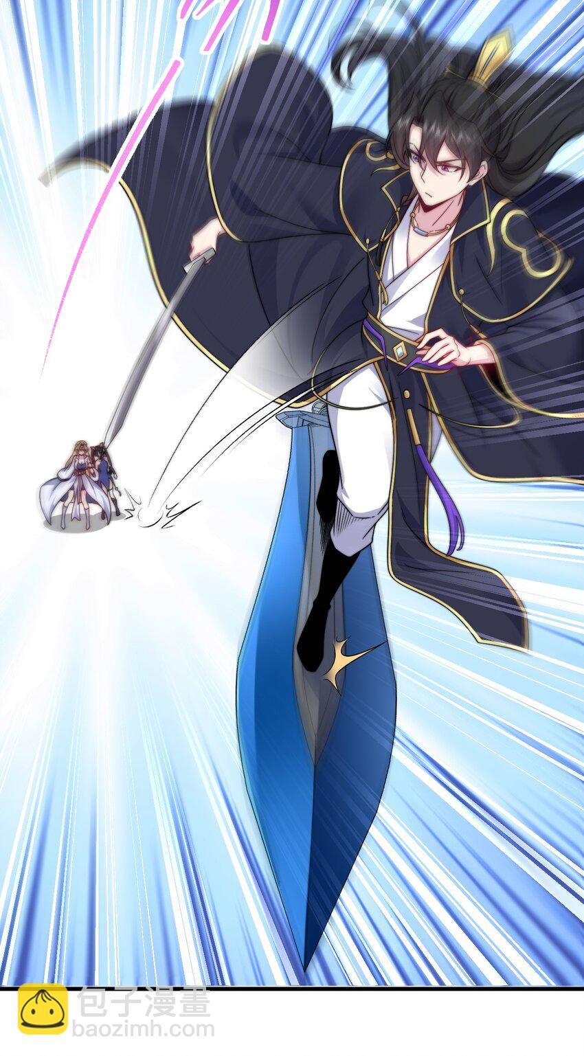 104 吐血-第104话