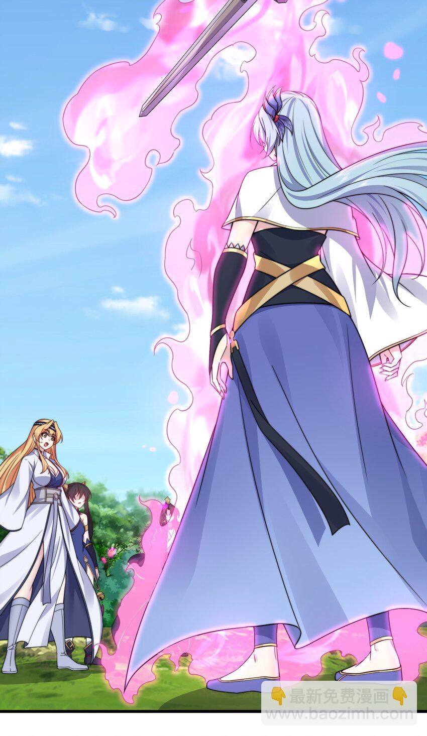 104 吐血-第104话