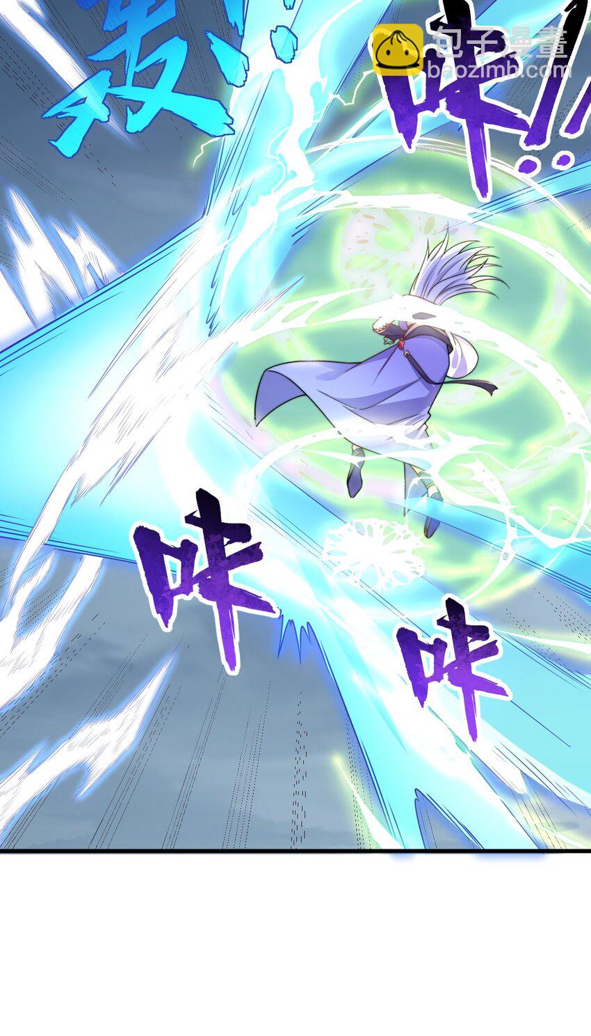 104 吐血-第104话