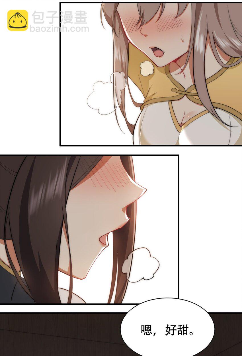 12 第12话(1/2)-第12话