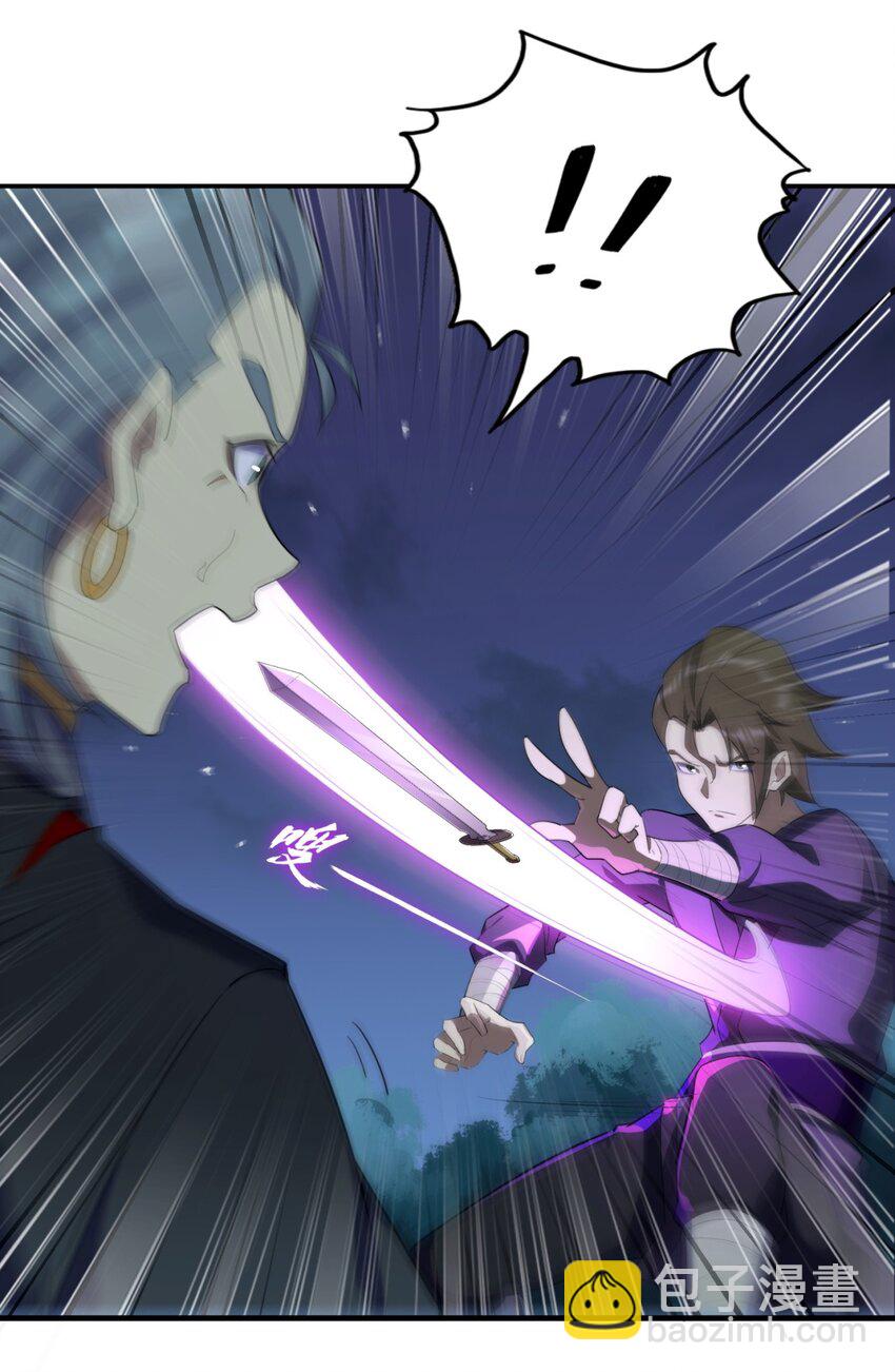 12 第12话(1/2)-第12话