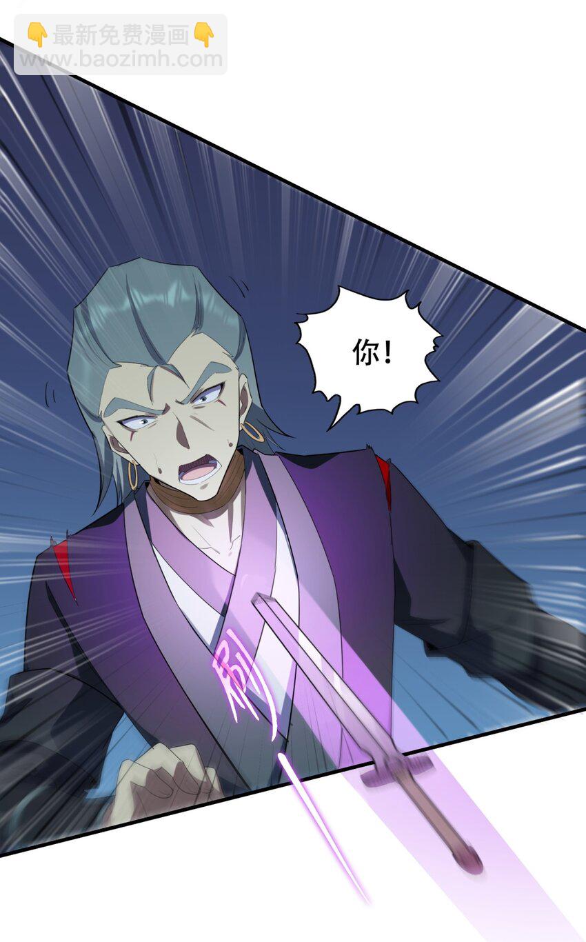 12 第12话(1/2)-第12话