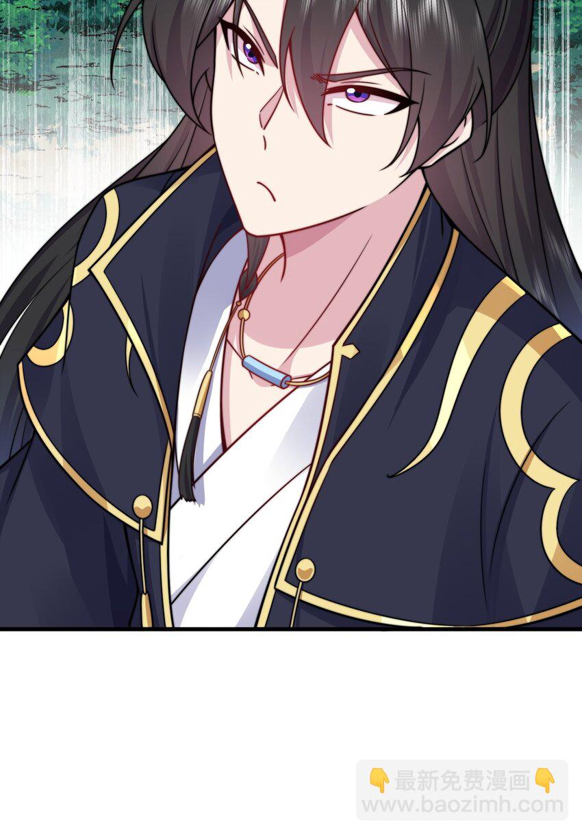 108 渡劫(1/2)-第108话