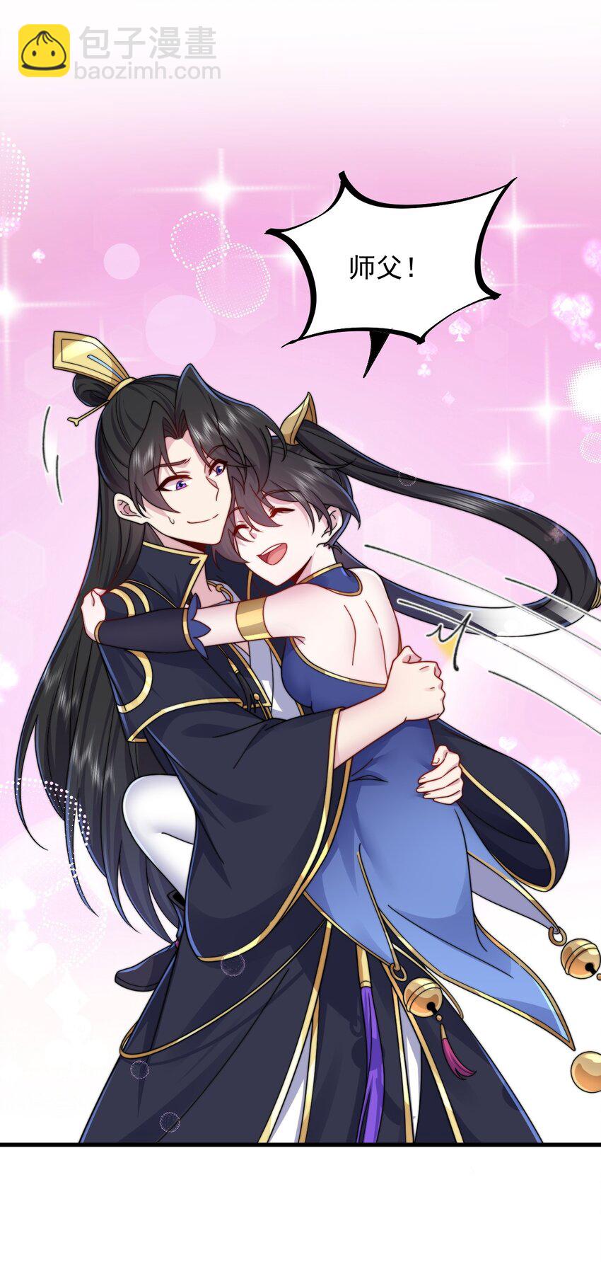 110 突破-第110话