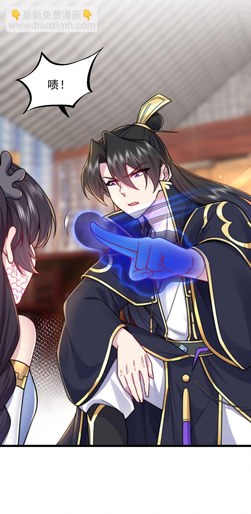 110 突破-第110话