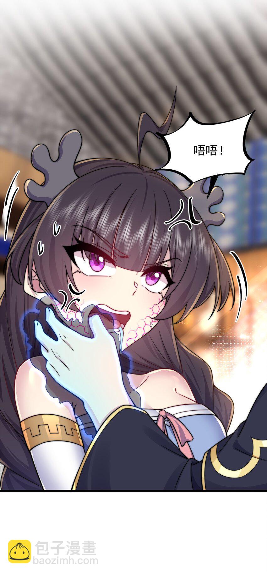 110 突破-第110话