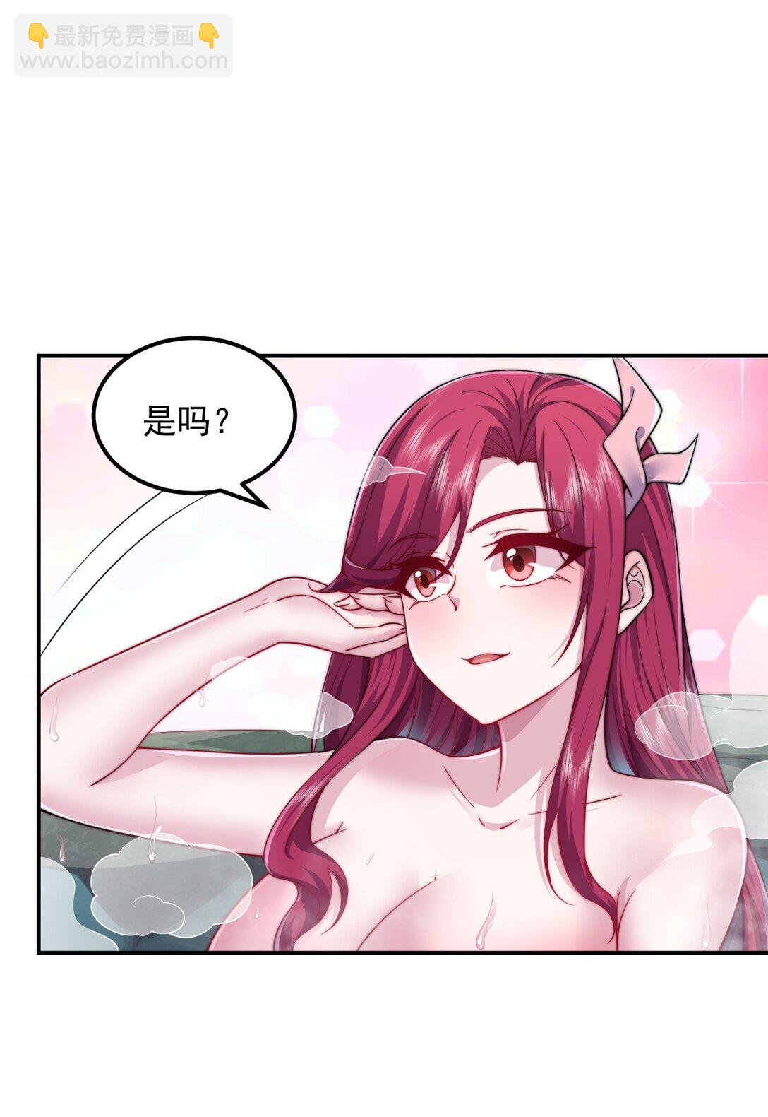 112 再见罗青青(1/2)-第112话