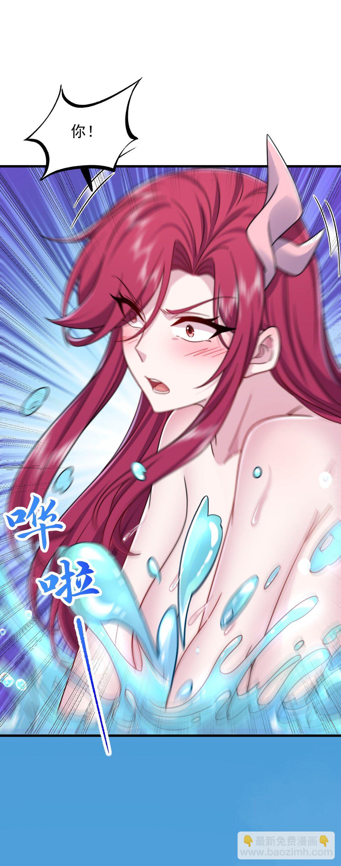 112 再见罗青青(1/2)-第112话