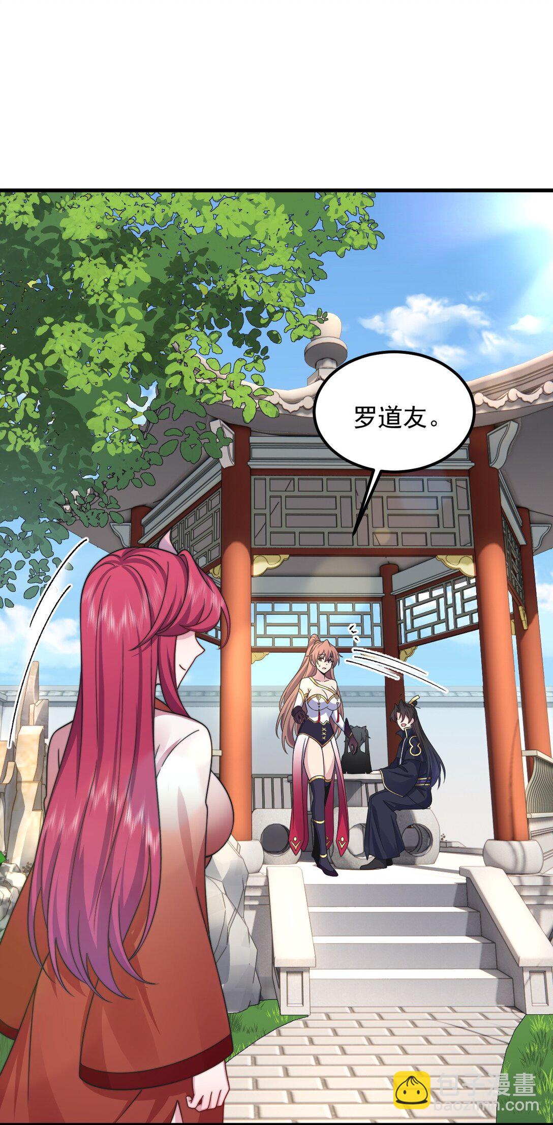 114 一个前半夜，一个后半夜-第114话