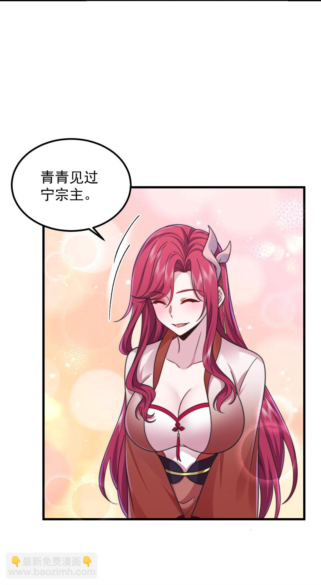 114 一个前半夜，一个后半夜-第114话