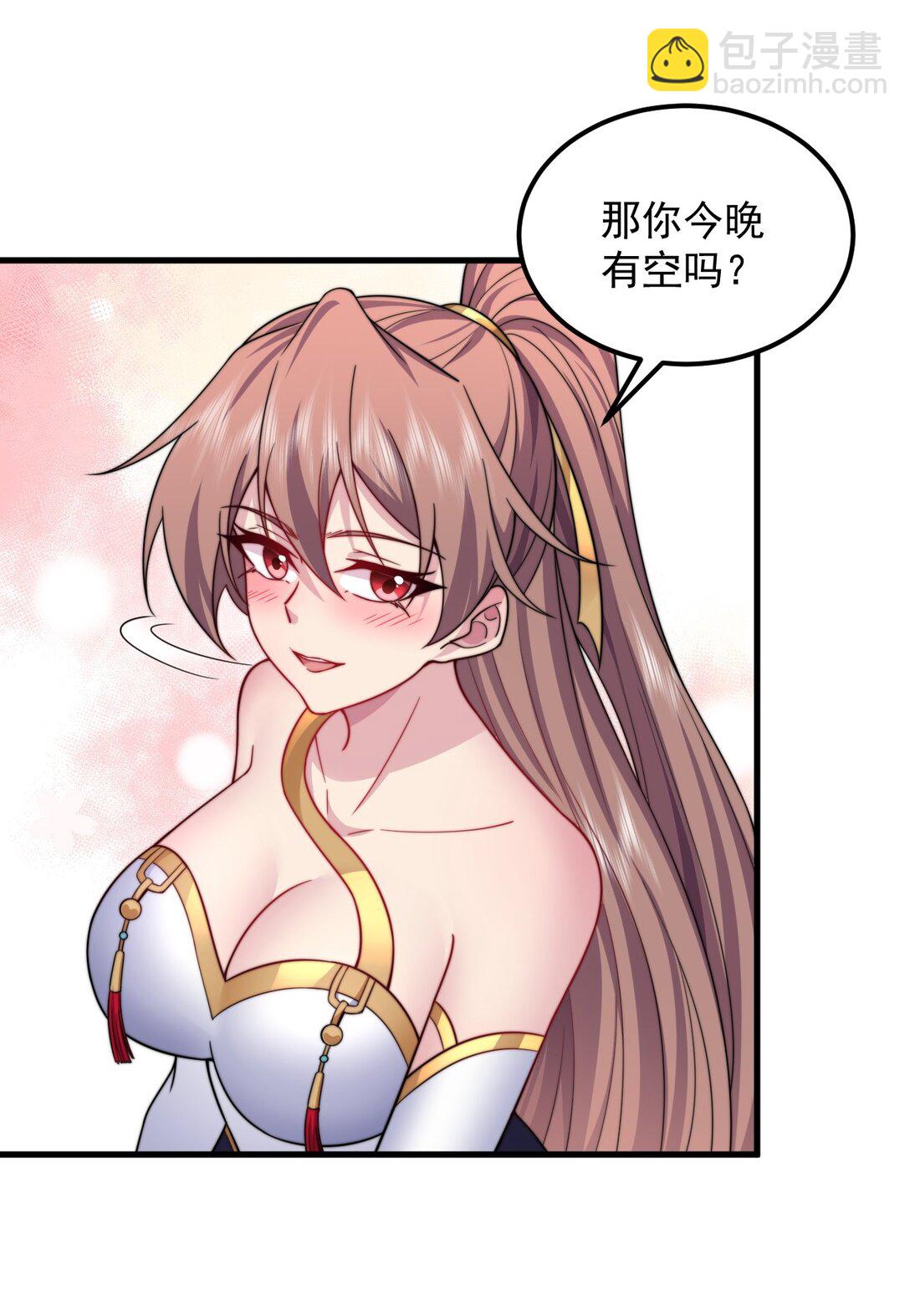 114 一个前半夜，一个后半夜-第114话