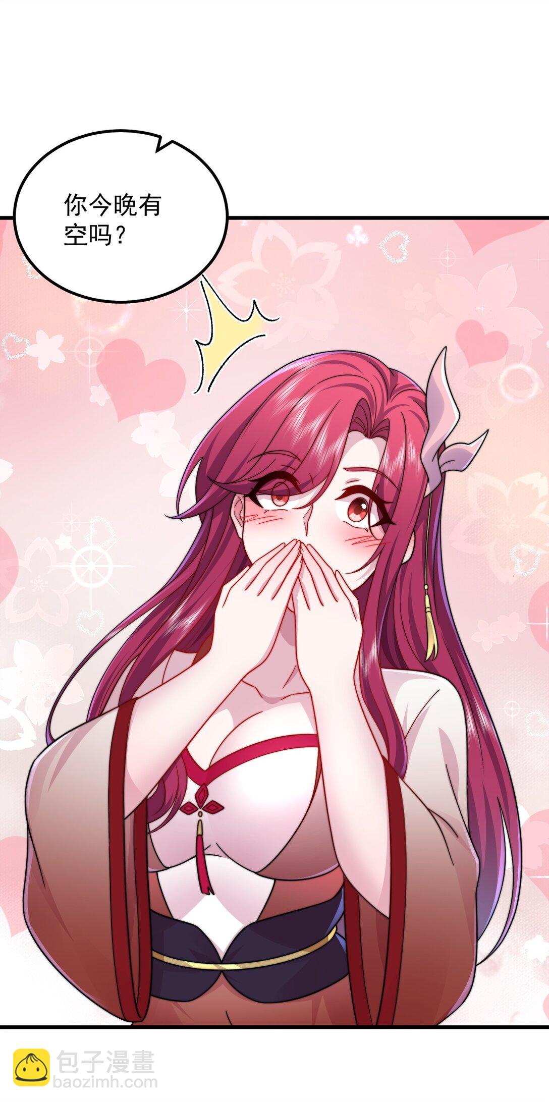 114 一个前半夜，一个后半夜-第114话