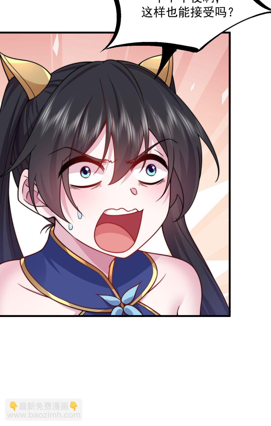 114 一个前半夜，一个后半夜-第114话