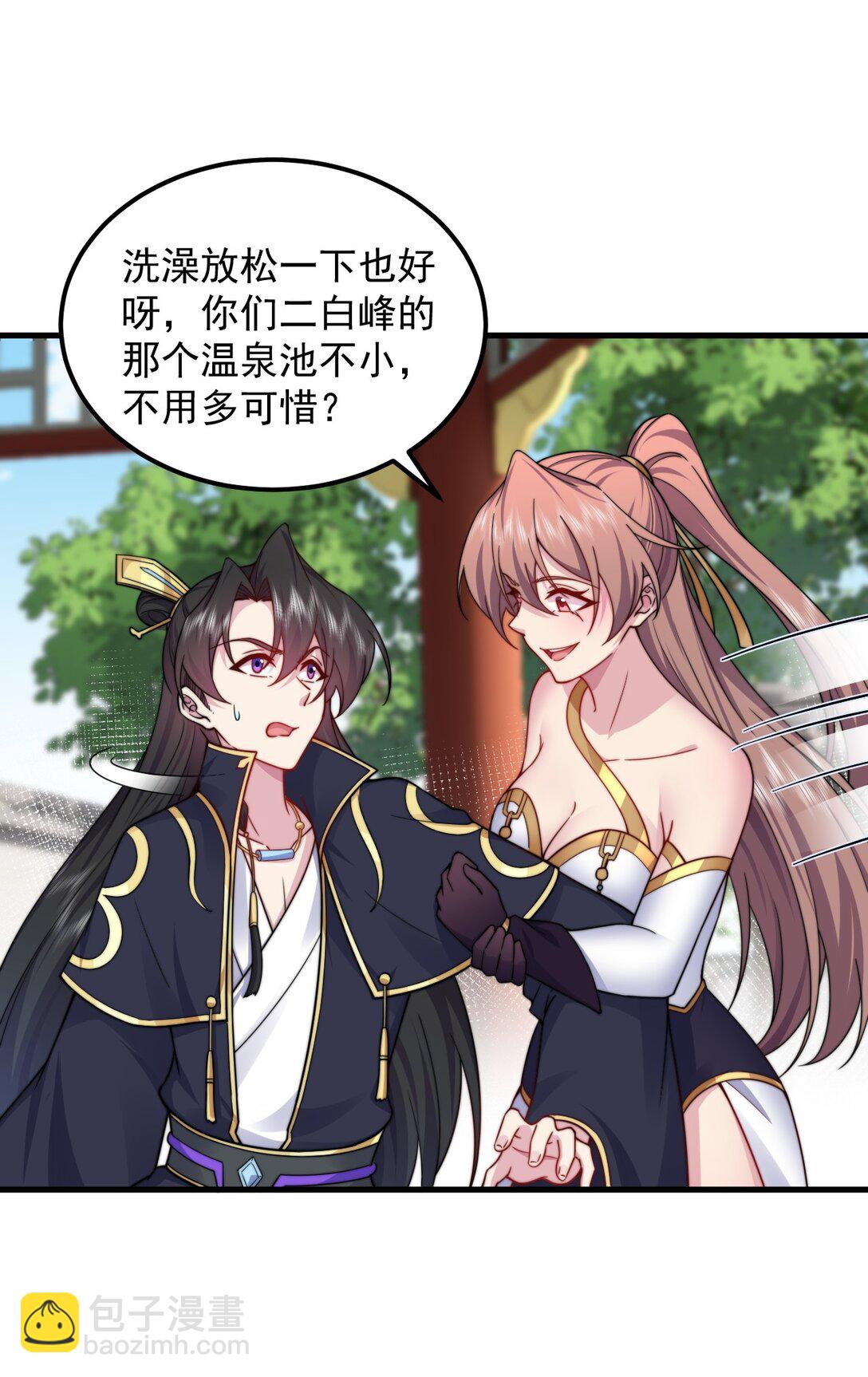 114 一个前半夜，一个后半夜-第114话