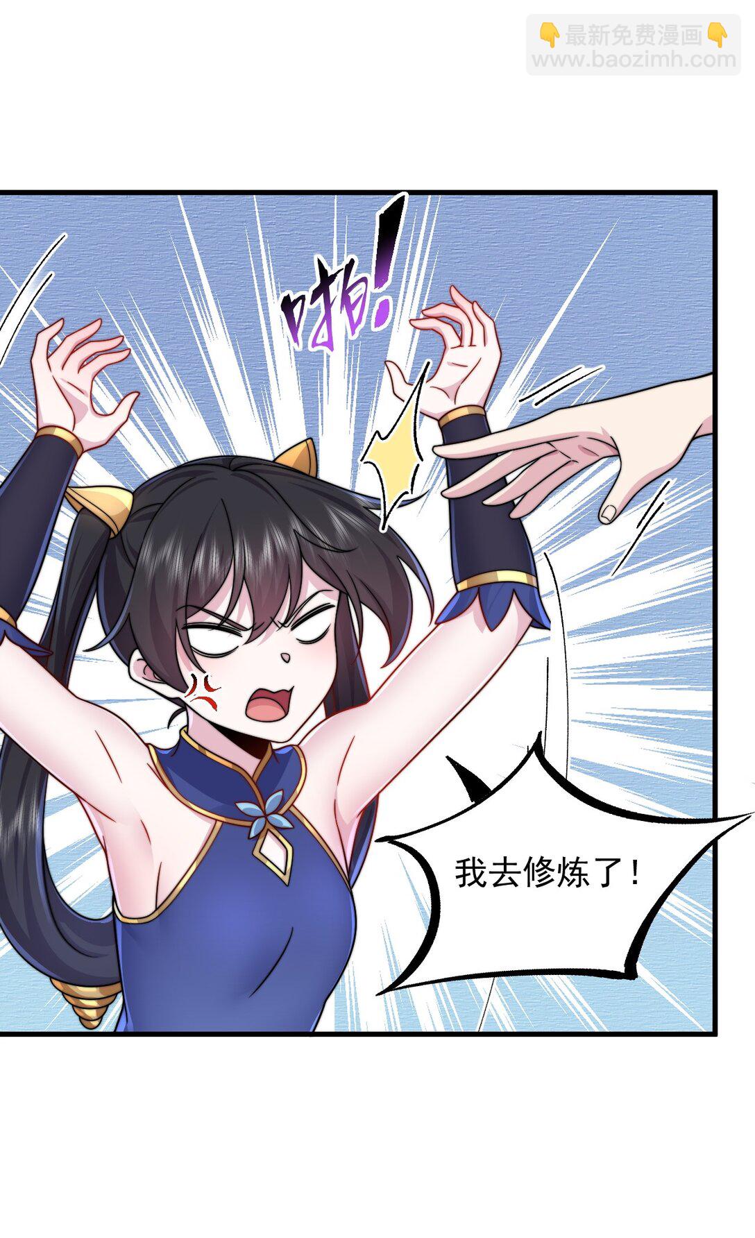 114 一个前半夜，一个后半夜-第114话