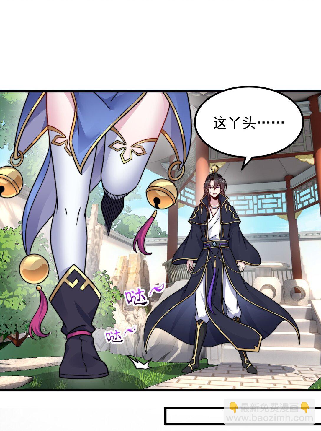 114 一个前半夜，一个后半夜-第114话