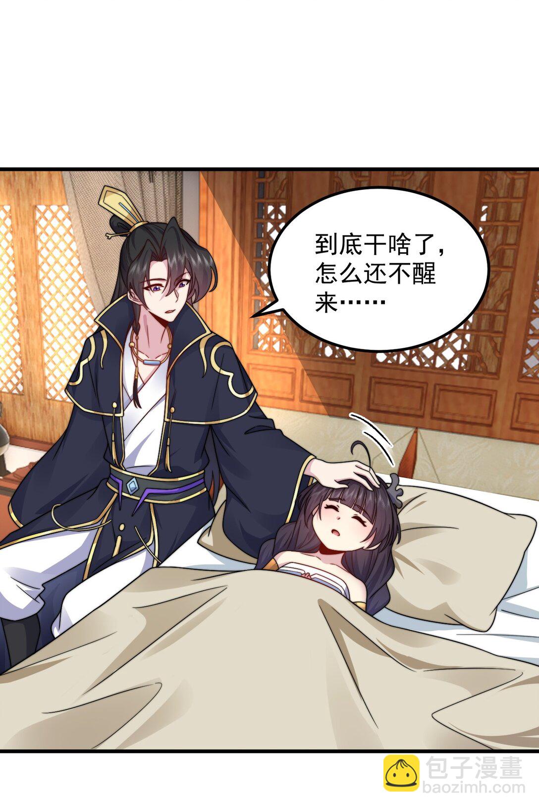 114 一个前半夜，一个后半夜-第114话