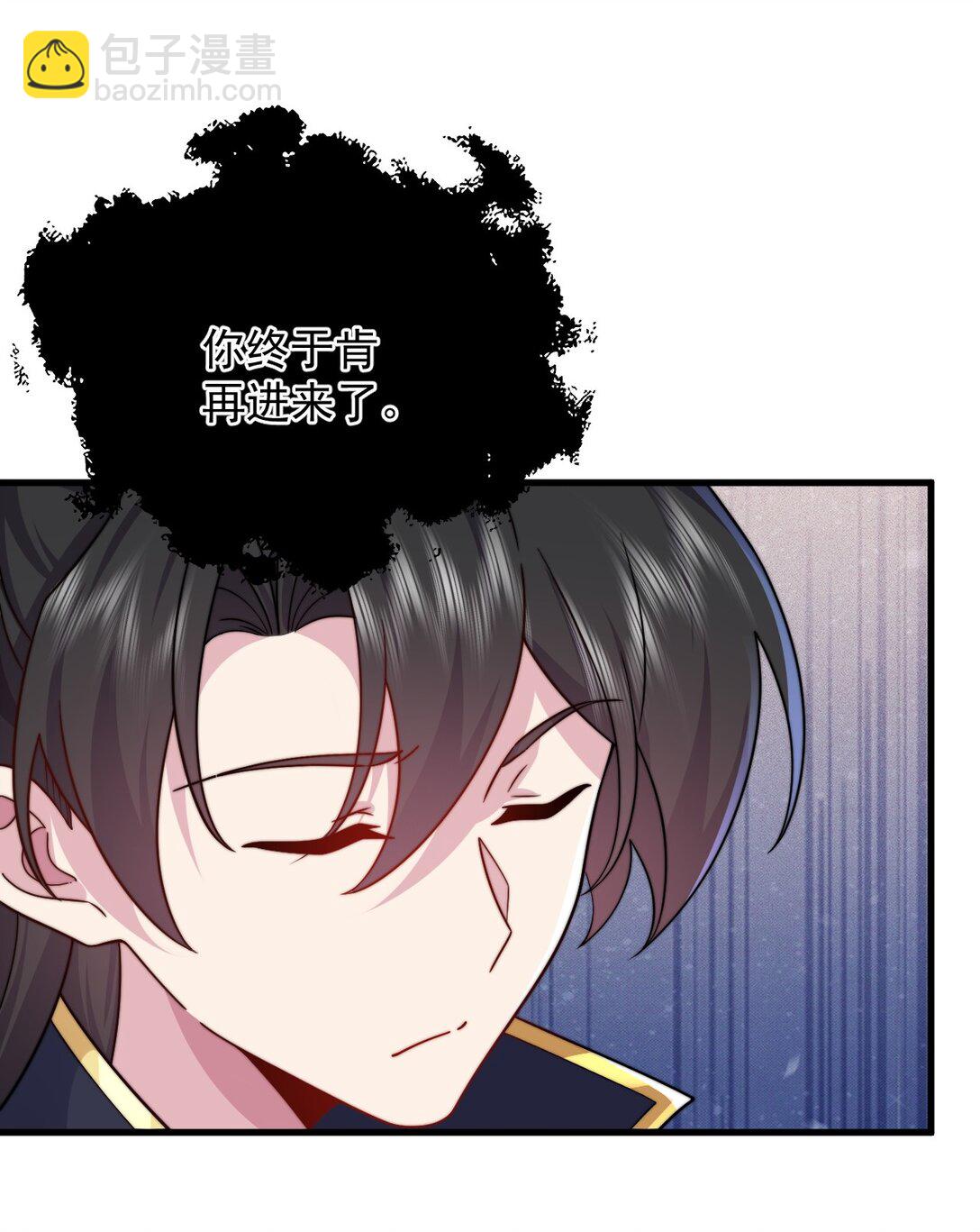 114 一个前半夜，一个后半夜-第114话