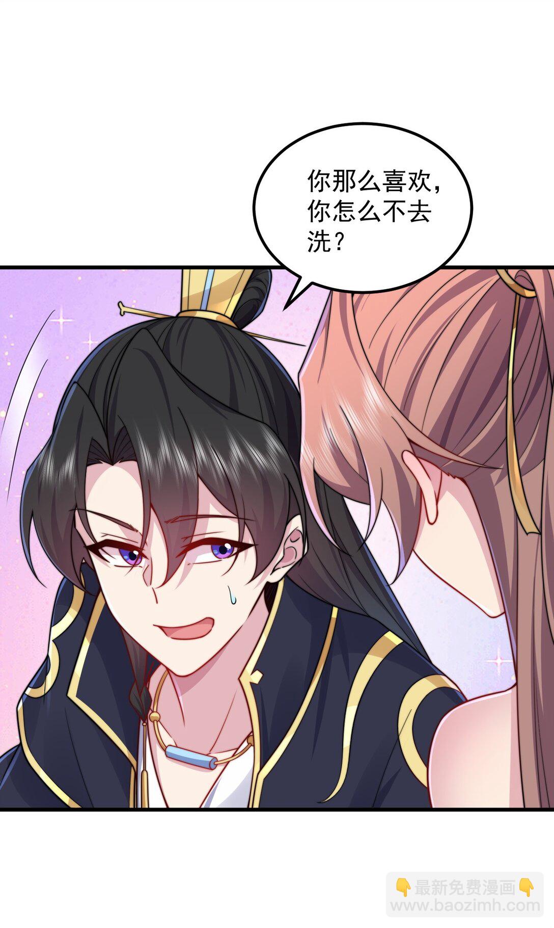 114 一个前半夜，一个后半夜-第114话