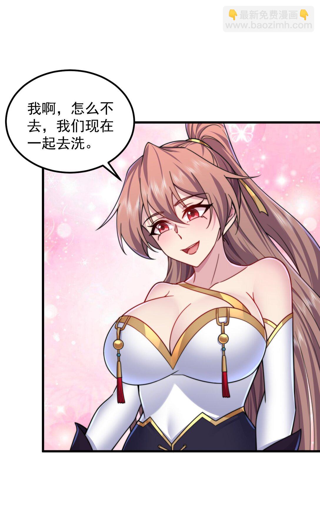 114 一个前半夜，一个后半夜-第114话