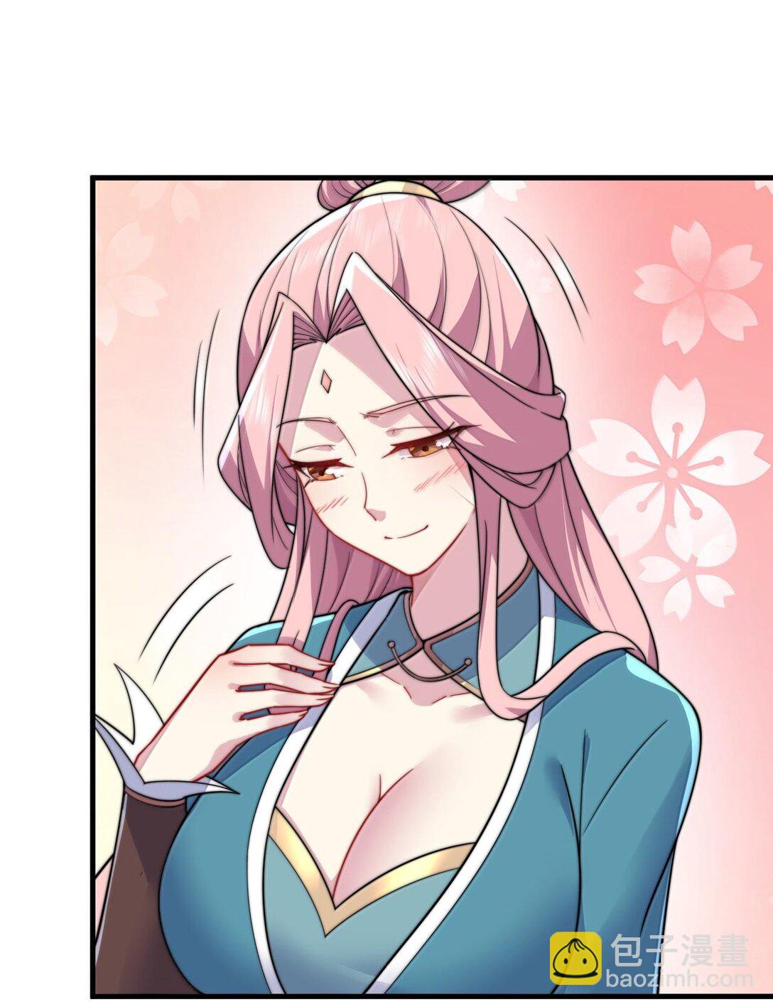 118 炼器师-第118话