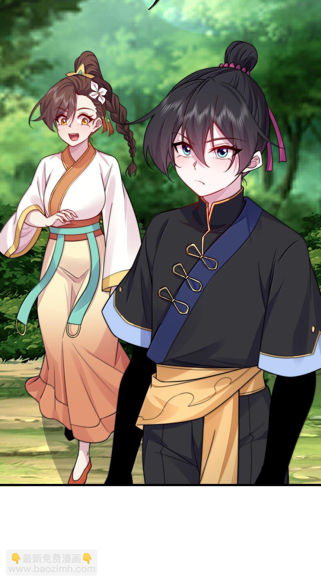 120 玩不过-第120话