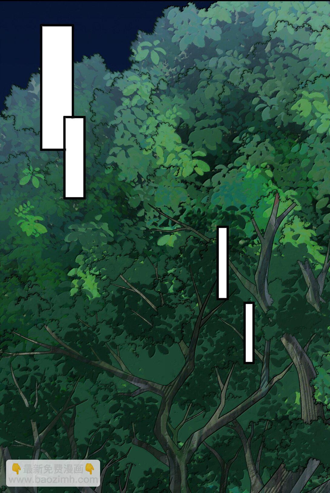 120 玩不过-第120话