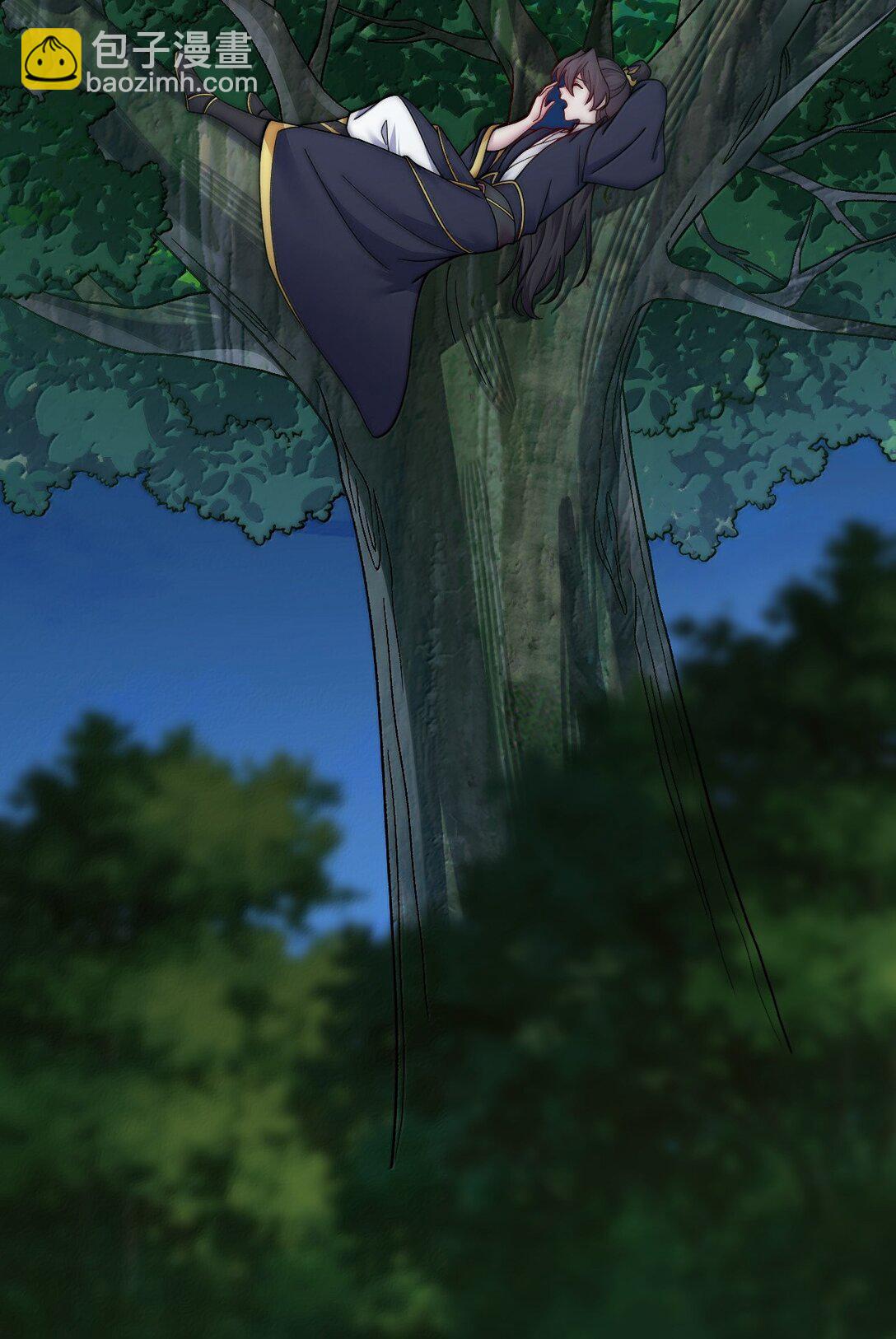 120 玩不过-第120话