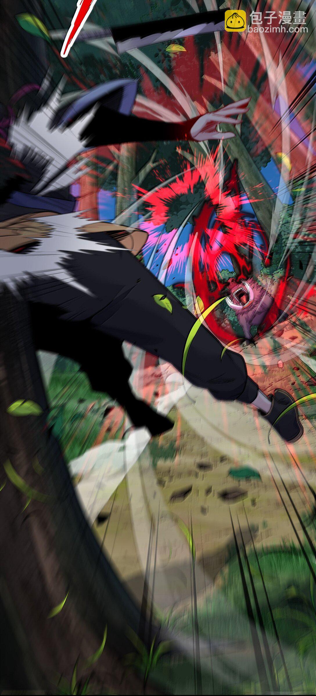 120 玩不过-第120话