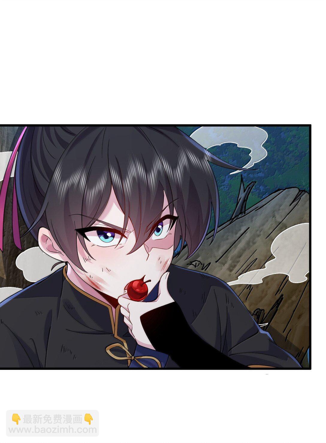 120 玩不过-第120话