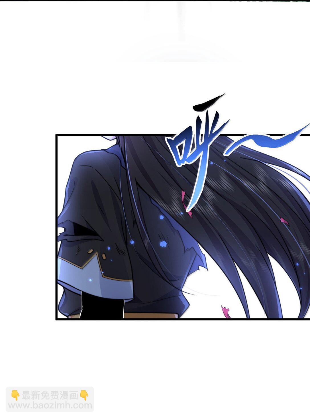 122 心魔大誓-第122话