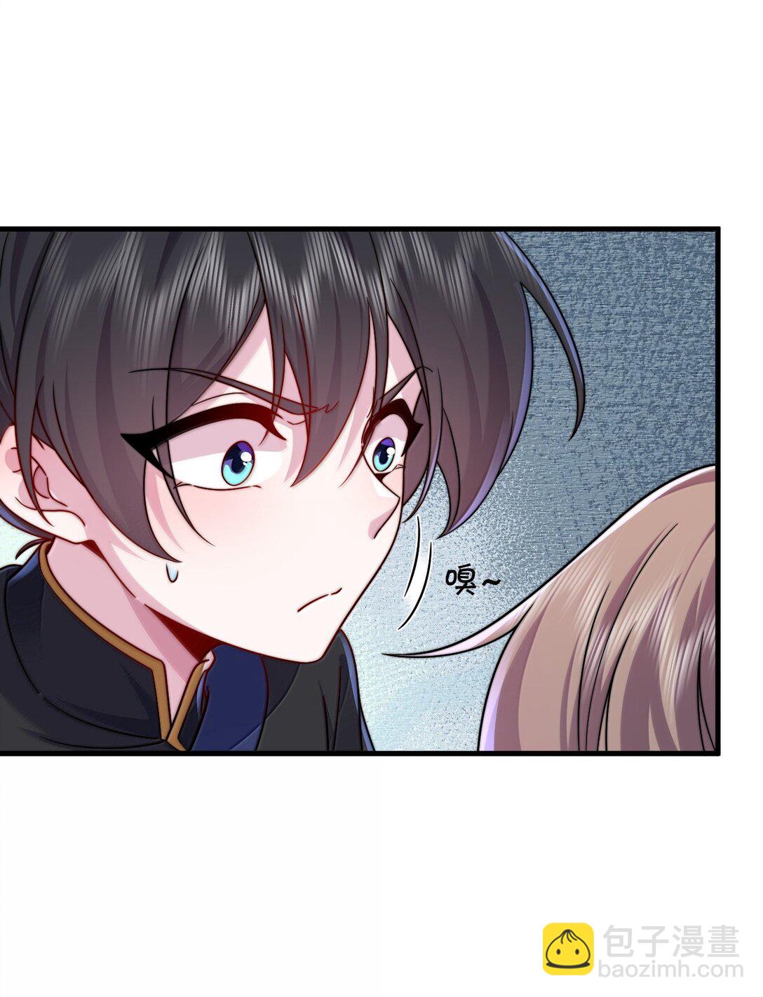 124 我可以做小的-第124话