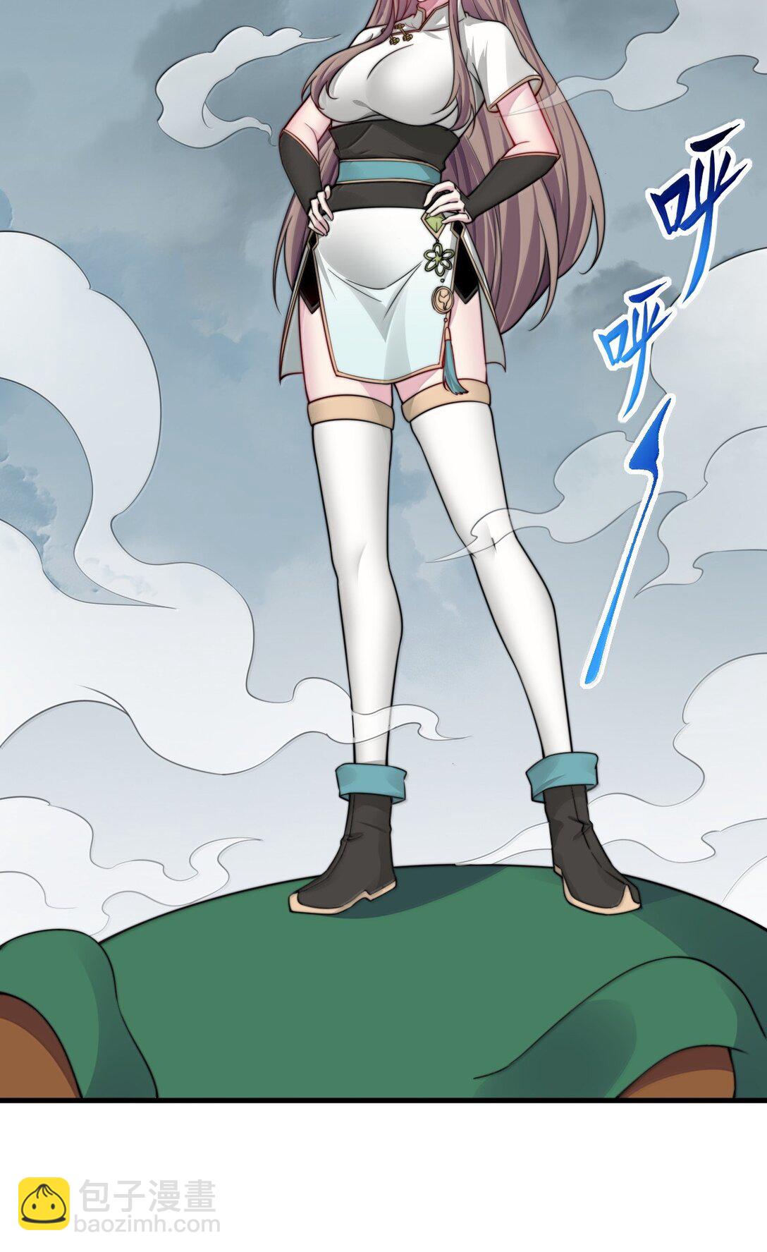 124 我可以做小的-第124话