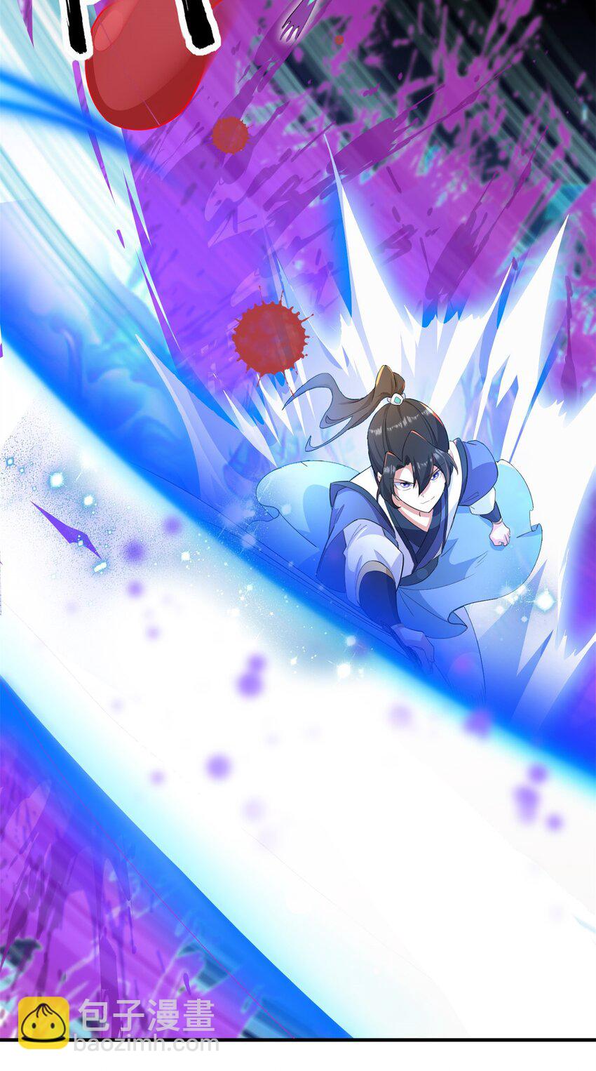 14 第14话(1/2)-第14话