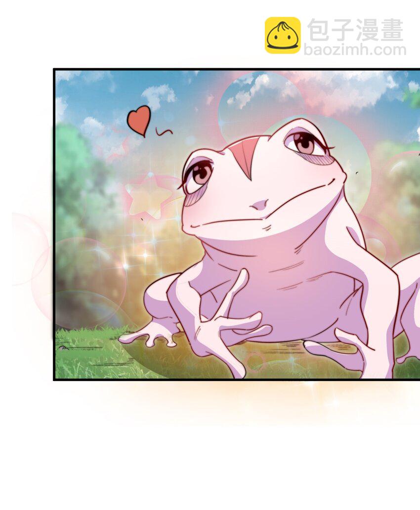 14 第14话(1/2)-第14话