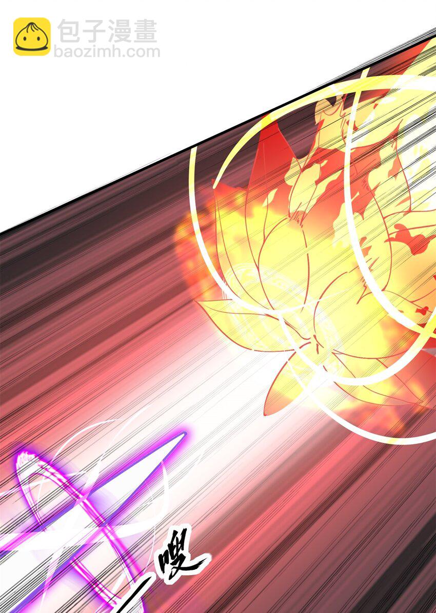 14 第14话(1/2)-第14话