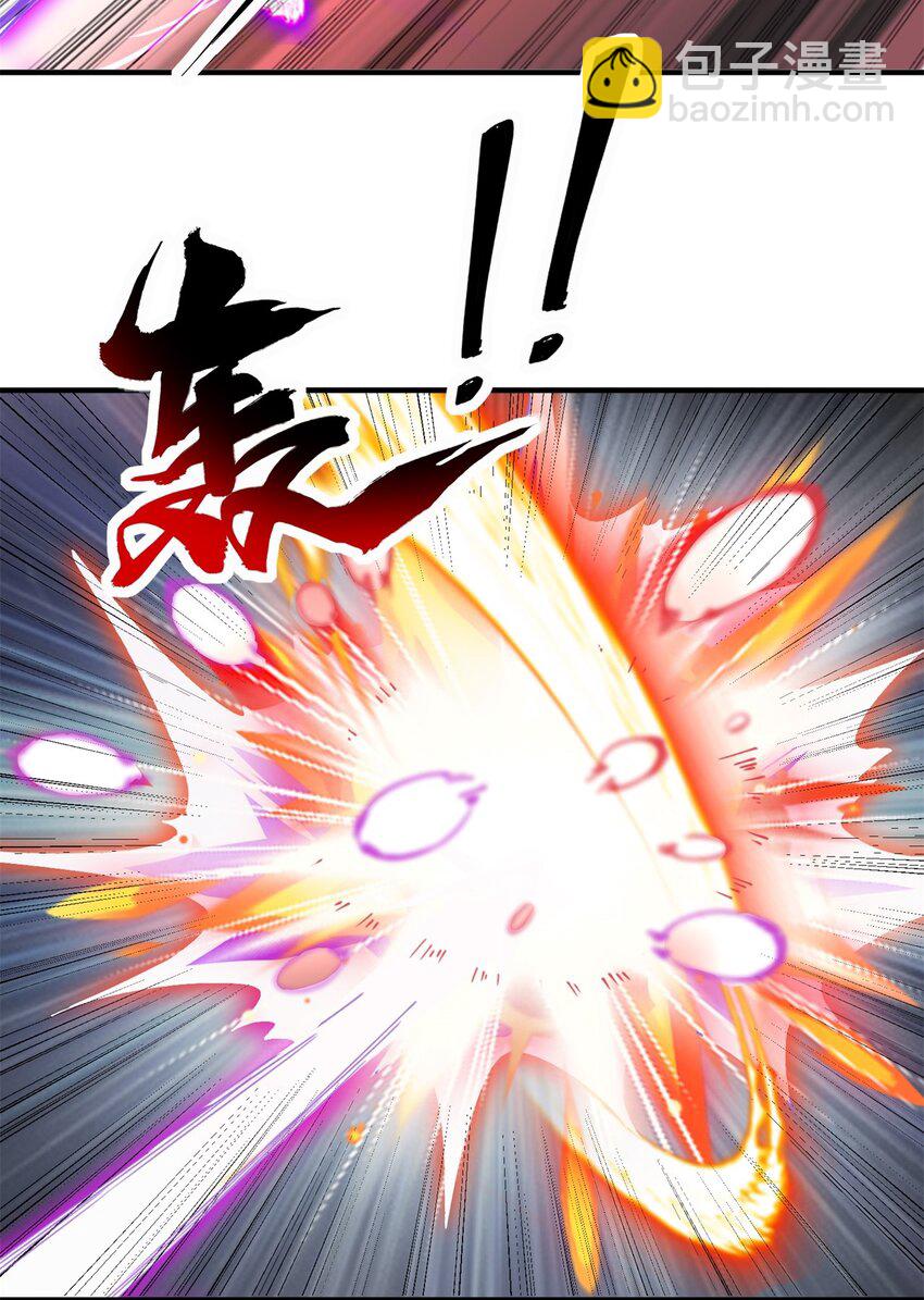 14 第14话(1/2)-第14话