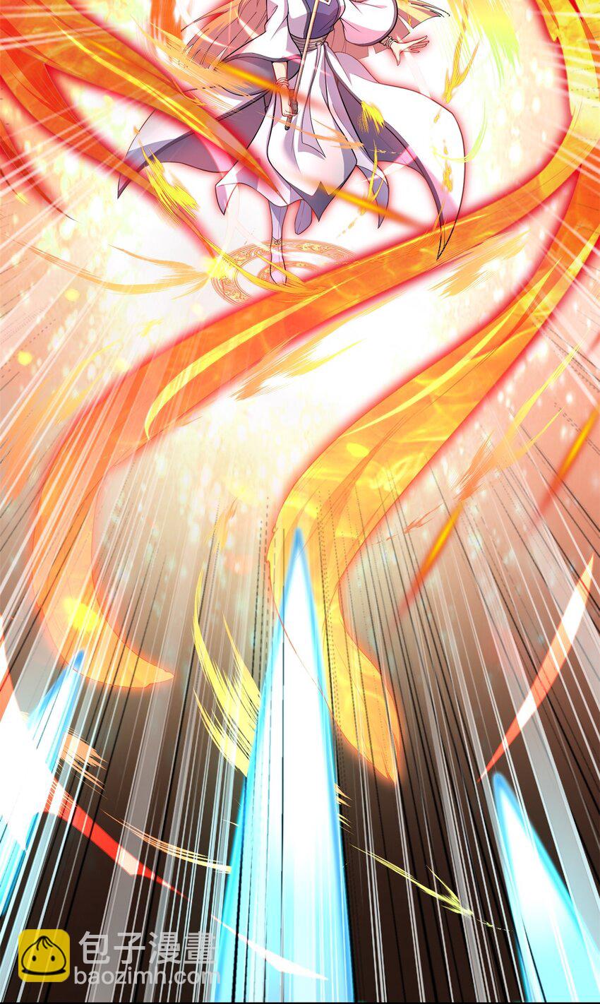 14 第14话(1/2)-第14话