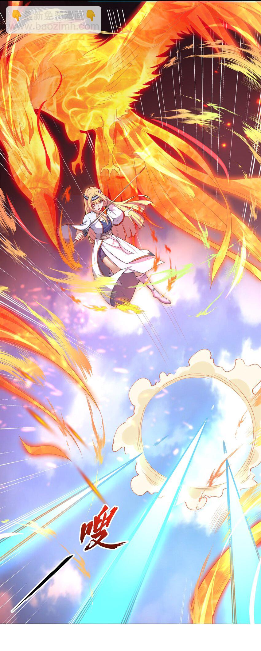 14 第14话(1/2)-第14话