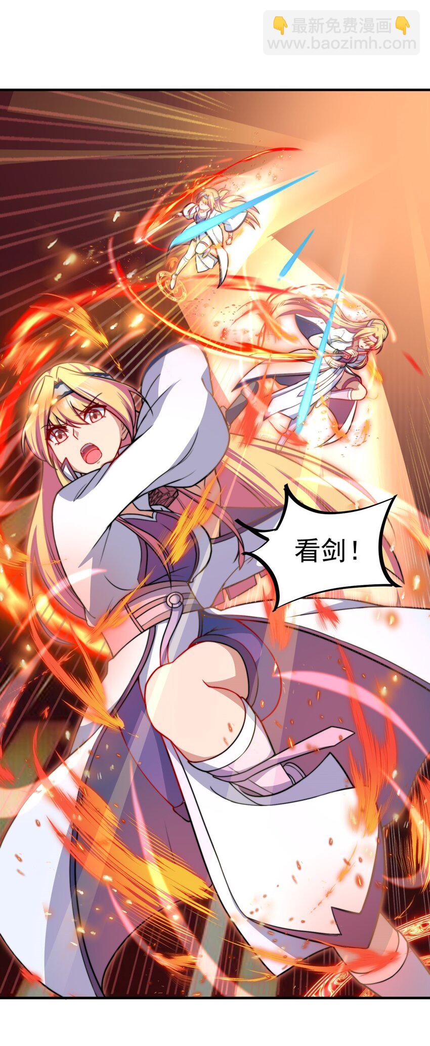 14 第14话(1/2)-第14话