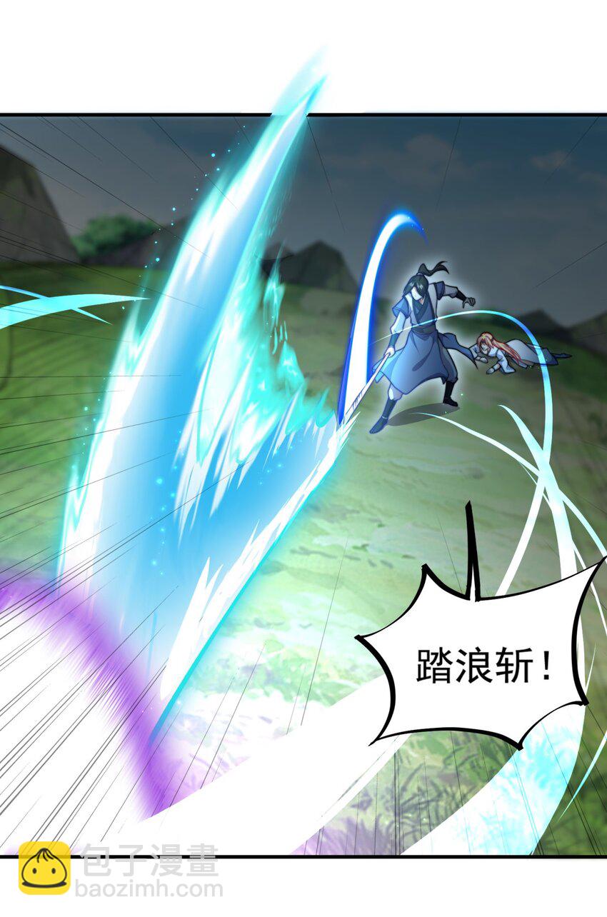 14 第14话(1/2)-第14话