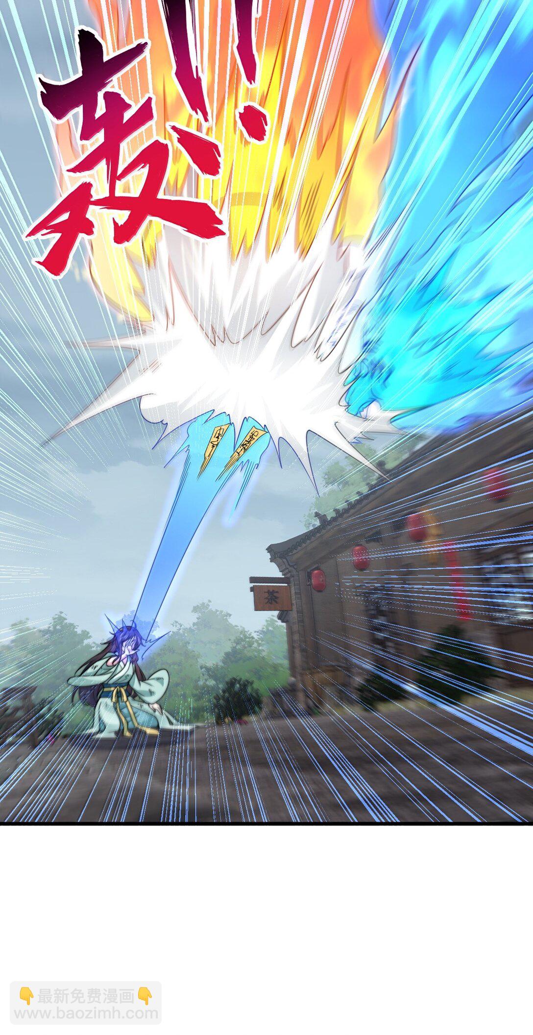 128 你就是我的马斯塔吗(1/2)-第128话