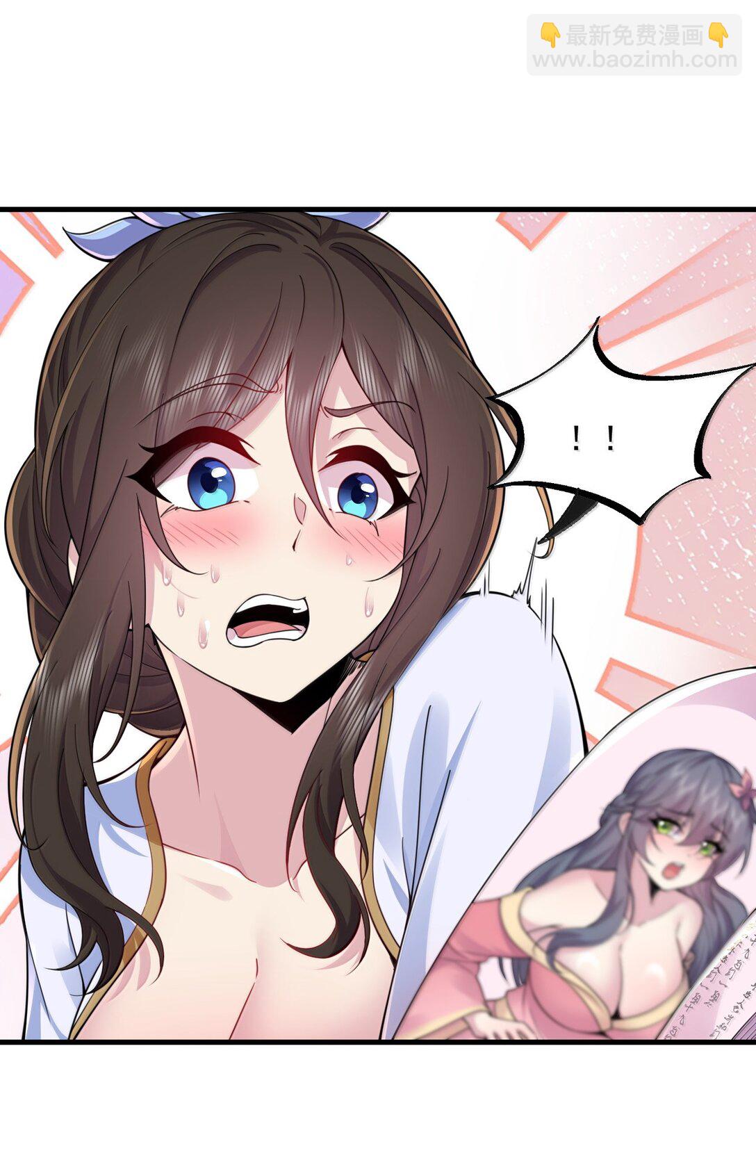 128 你就是我的马斯塔吗(1/2)-第128话