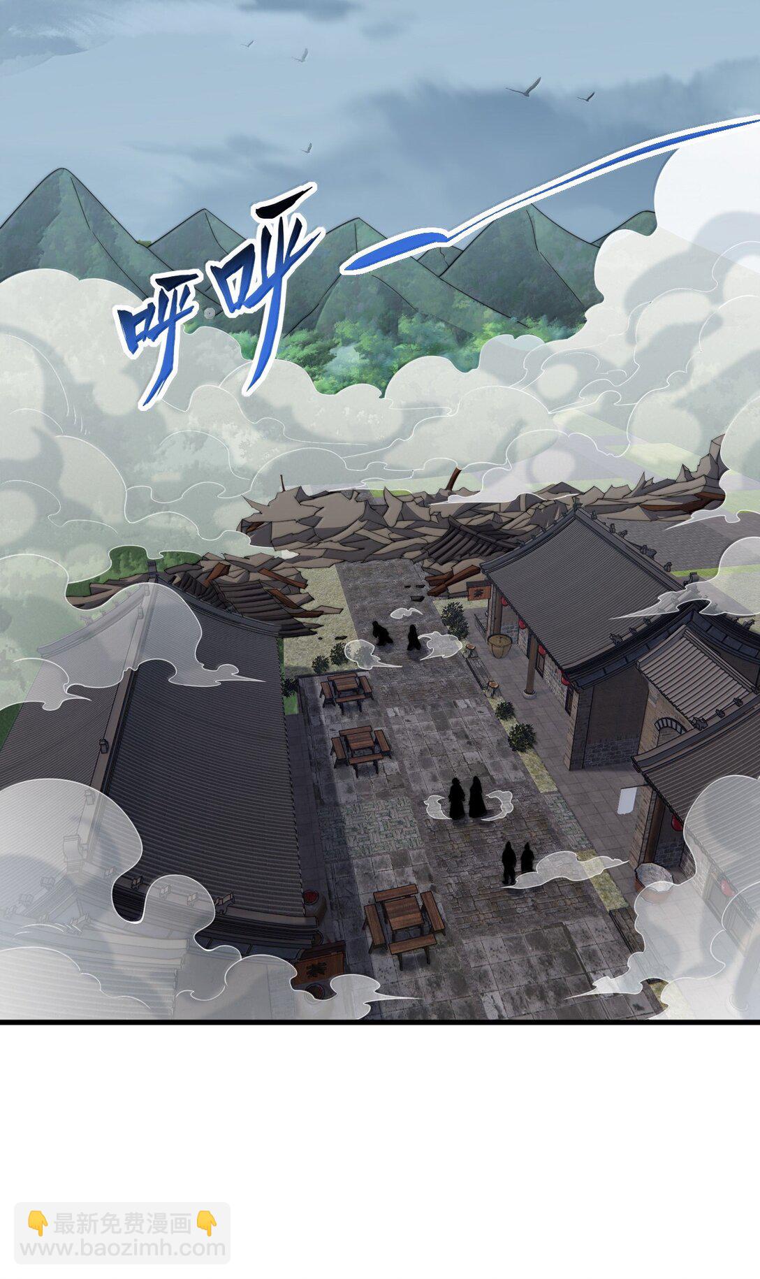 128 你就是我的马斯塔吗(1/2)-第128话