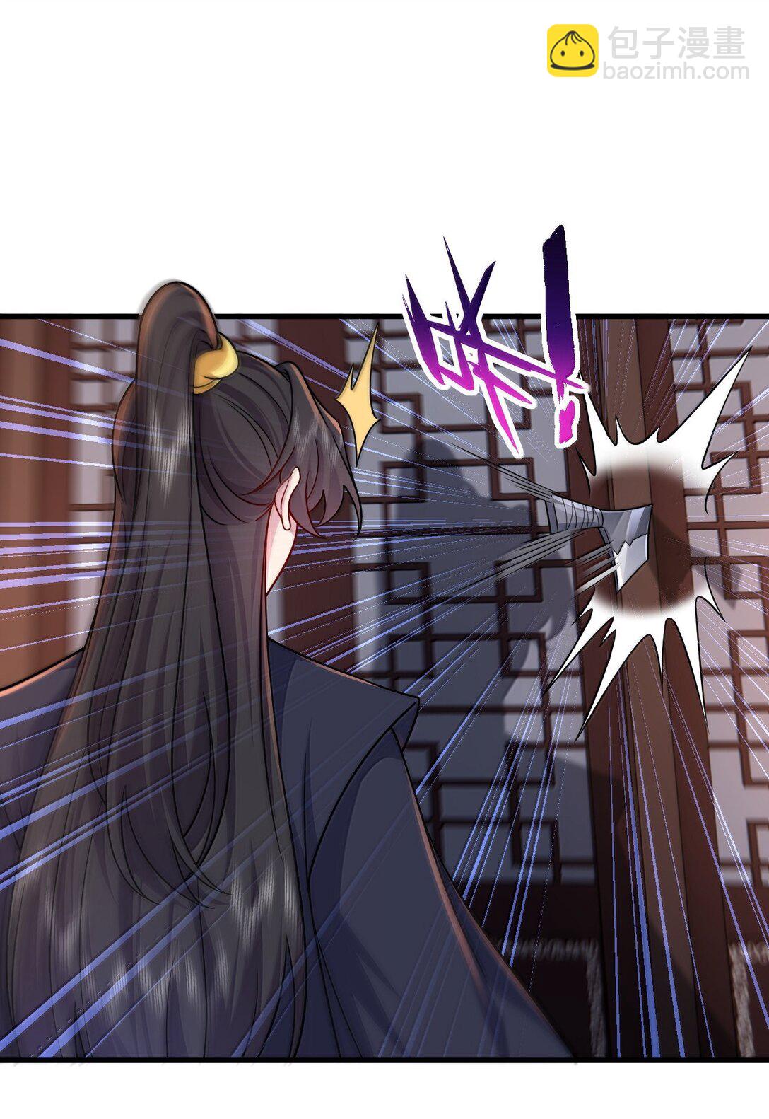 130 稍微改改原著-第130话