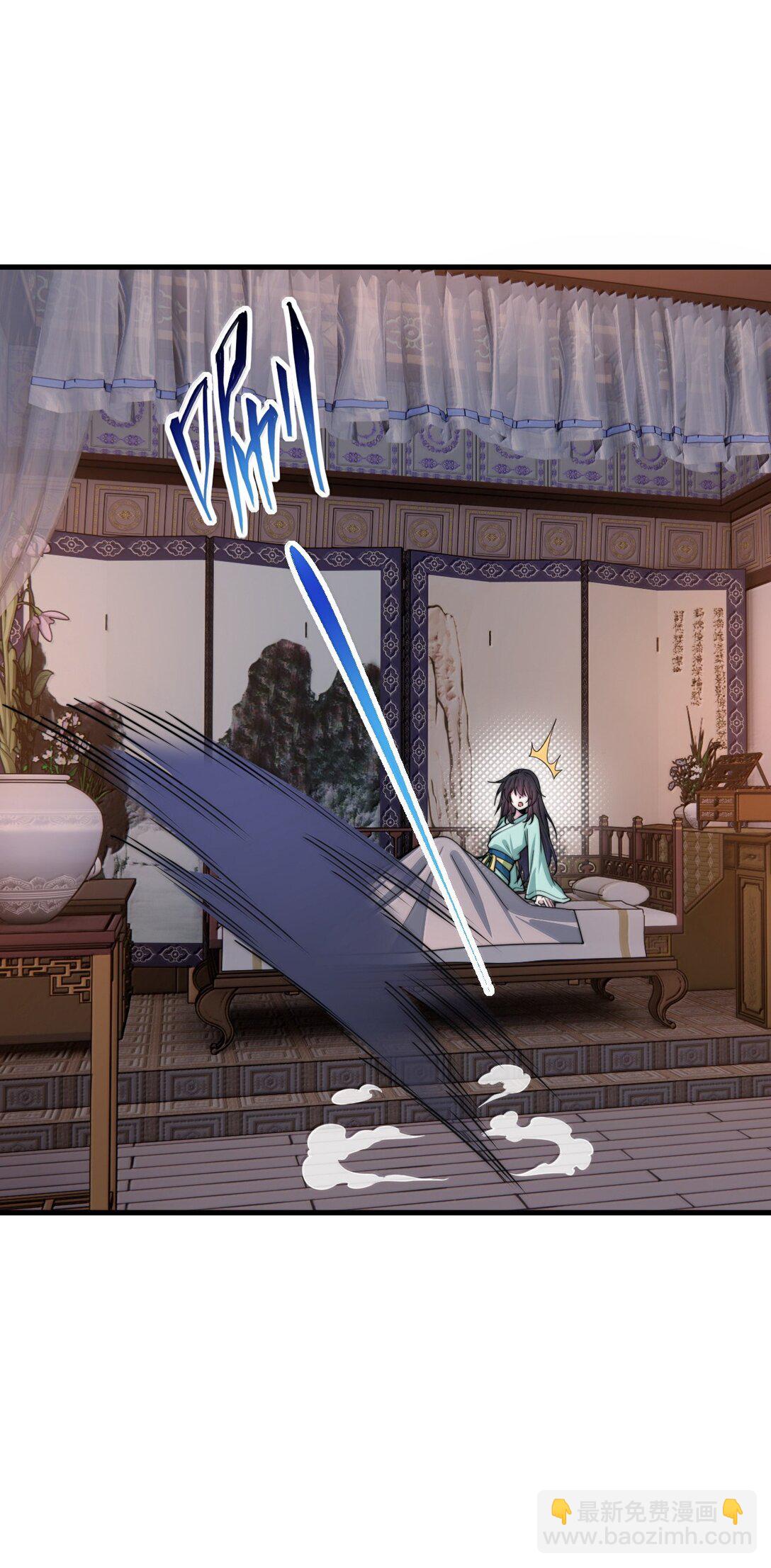 130 稍微改改原著-第130话