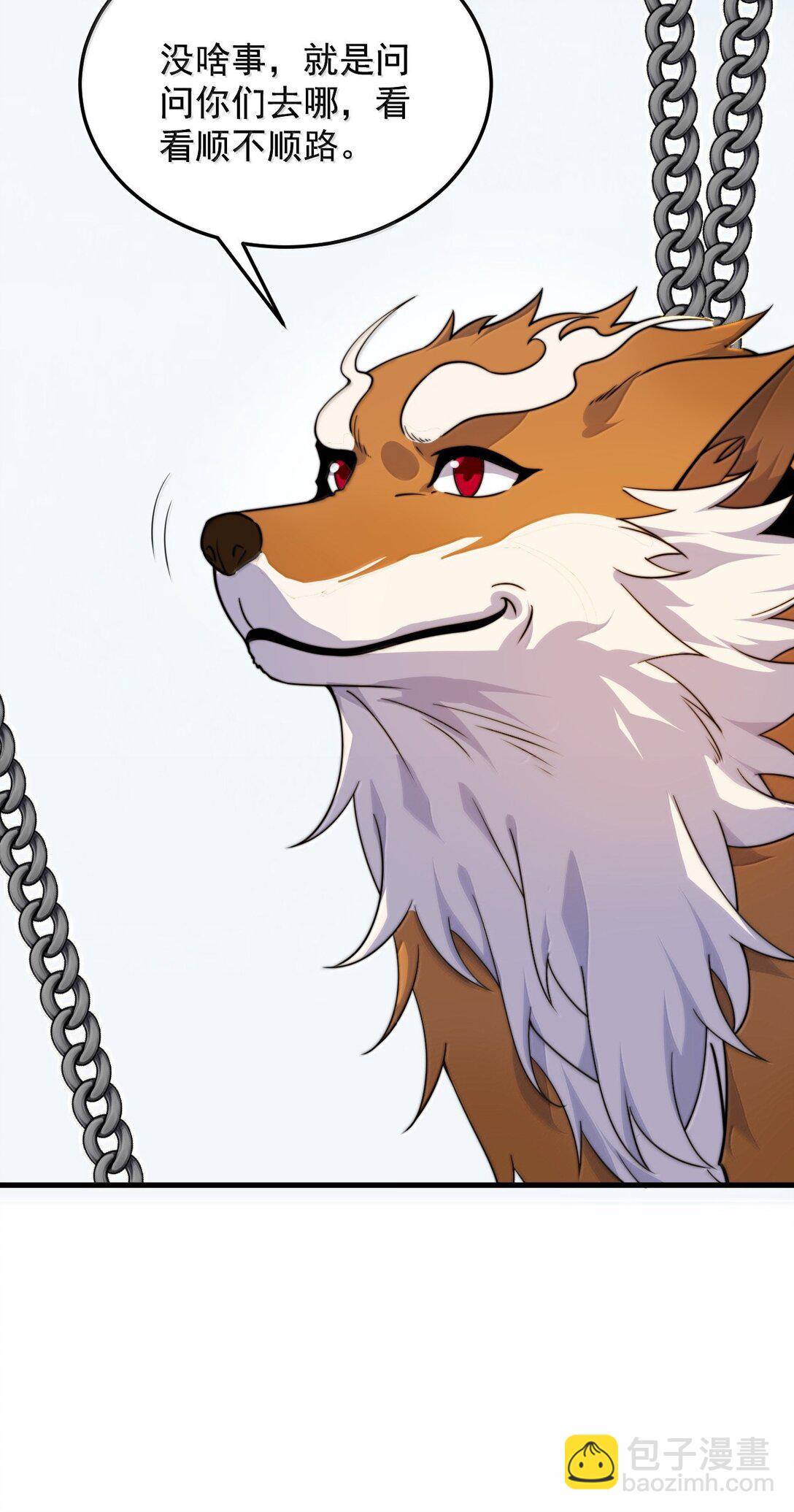 132 演得还行-第132话