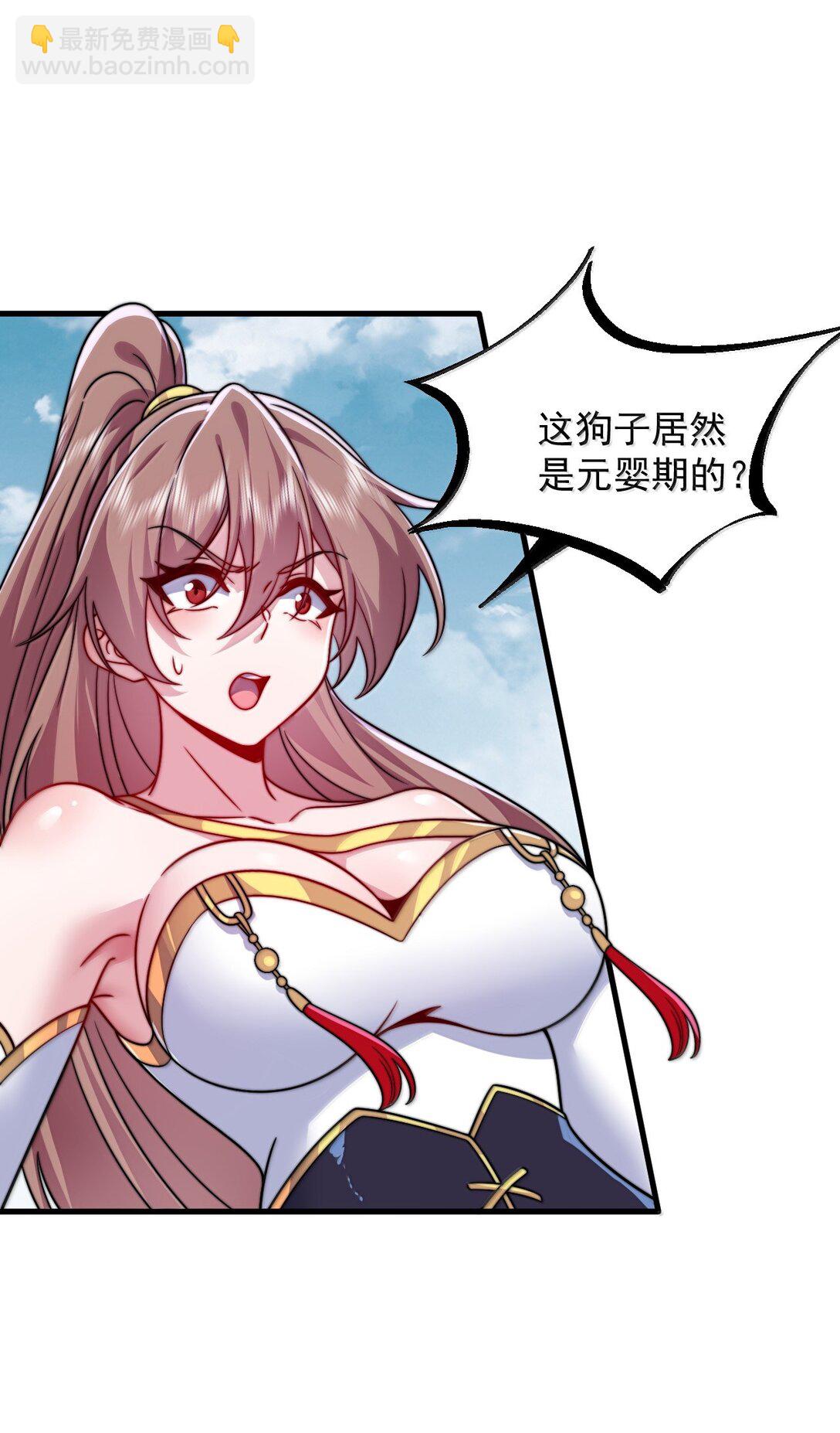 132 演得还行-第132话