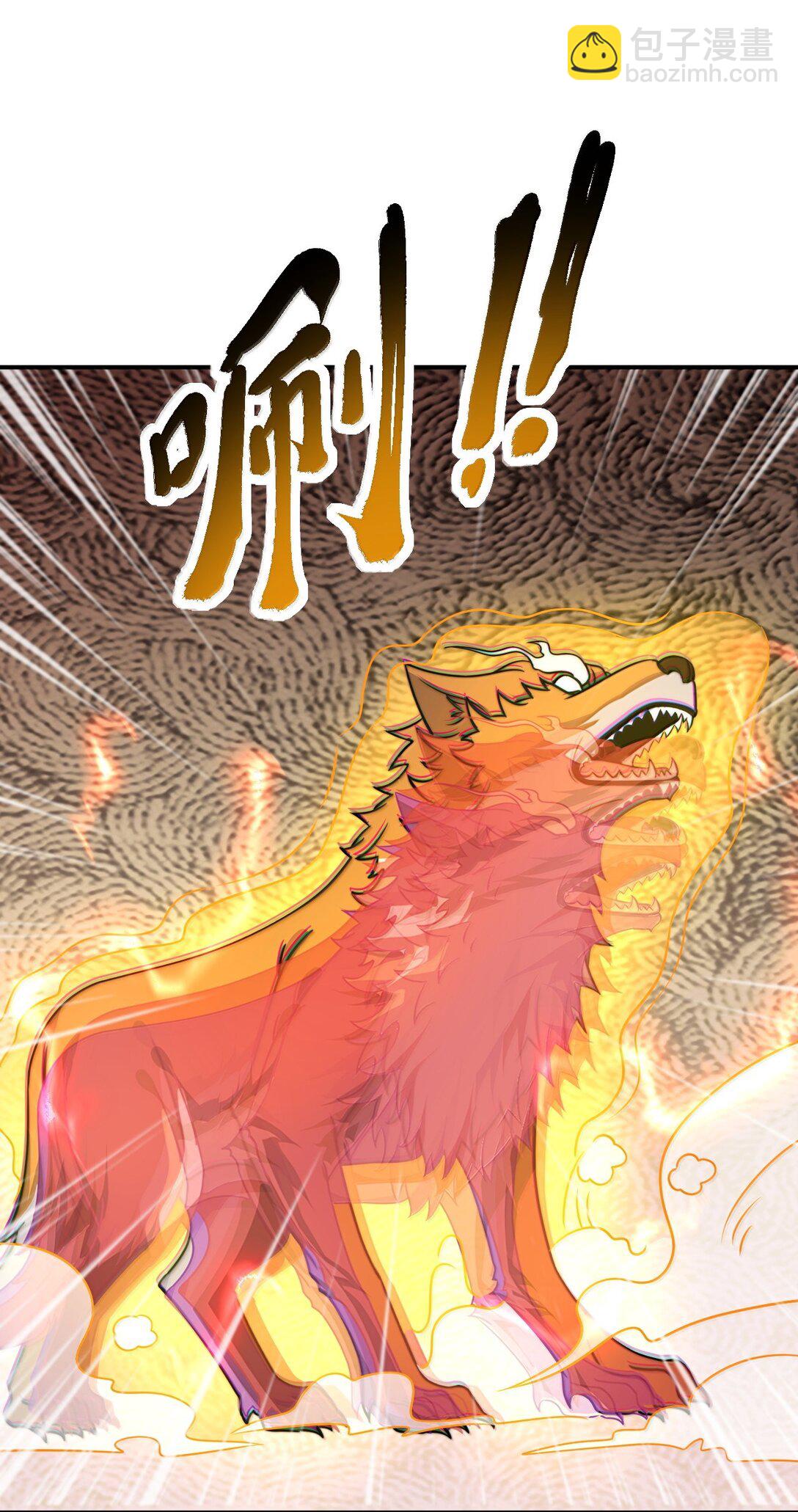 132 演得还行-第132话