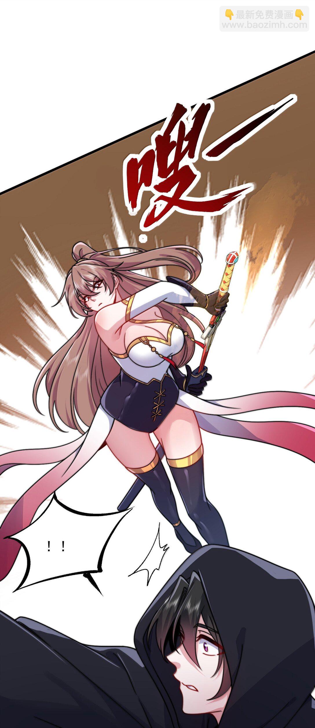 132 演得还行-第132话